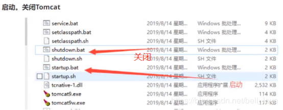 JavaWeb入门到实战---笔记 - 图8