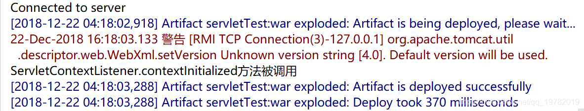 JavaWeb——Servlet - 图23