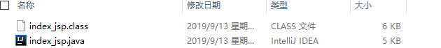 JavaWeb入门到实战---笔记 - 图32