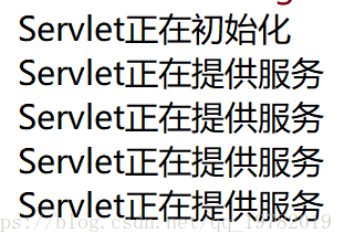 JavaWeb——Servlet - 图5