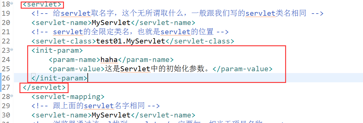 servlet2 - 图9