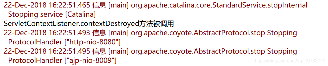 JavaWeb——Servlet - 图24