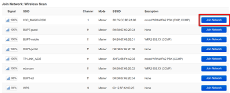 树莓派3B 安装openwrt - 图11