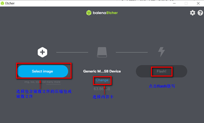 树莓派3B 安装openwrt - 图1