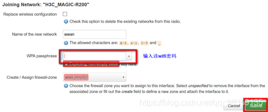 树莓派3B 安装openwrt - 图12