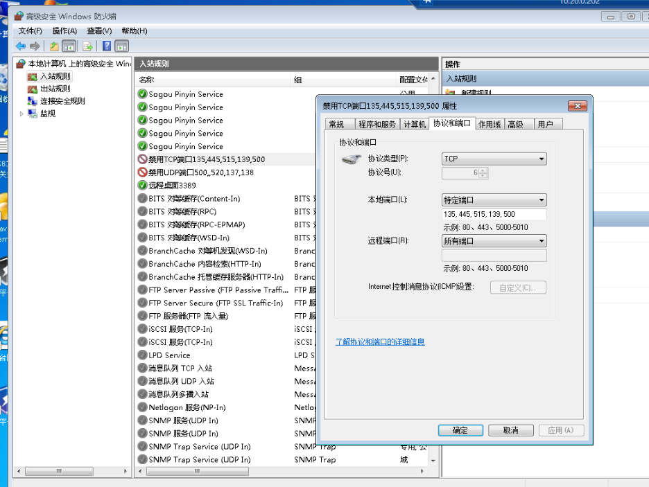 微信截图_20201223005033.png