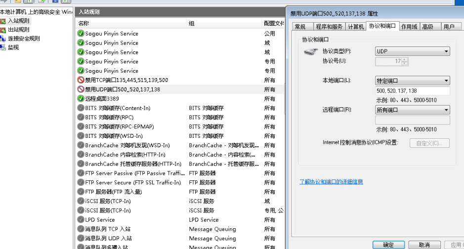 微信截图_20201223005111.png