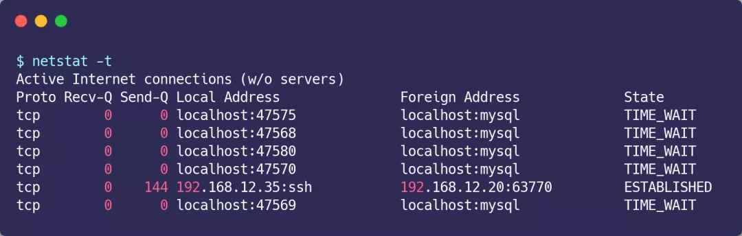 Linux系统下的网络命令 - 图6
