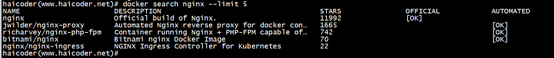 Docker search命令 - 图4
