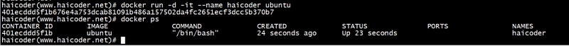 Docker restart命令 - 图3