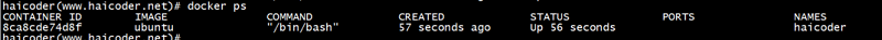 Docker restart命令 - 图1