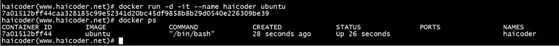 Docker stop命令 - 图1