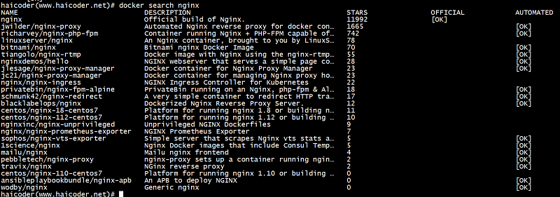 Docker search命令 - 图1