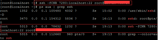 利用ssh反向代理以及autossh实现从外网连接内网服务器 - 图1