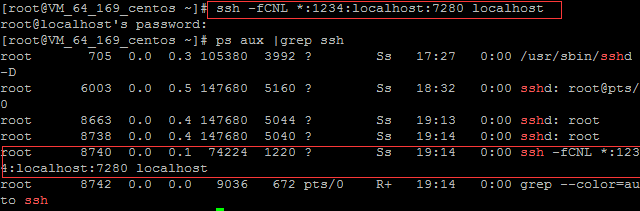 利用ssh反向代理以及autossh实现从外网连接内网服务器 - 图2