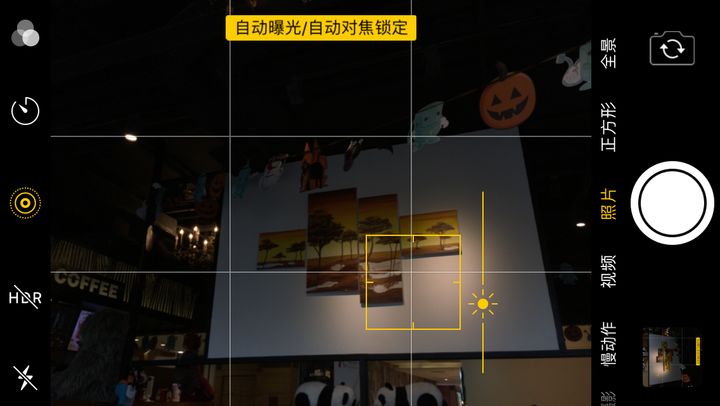iPhone内置相机完全操作指南 - 图14