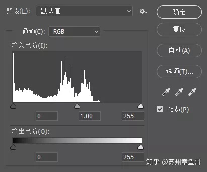 1.1基础 - 图52