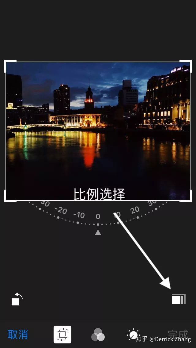 iPhone 相机完全操作指南 2.0 - 图72