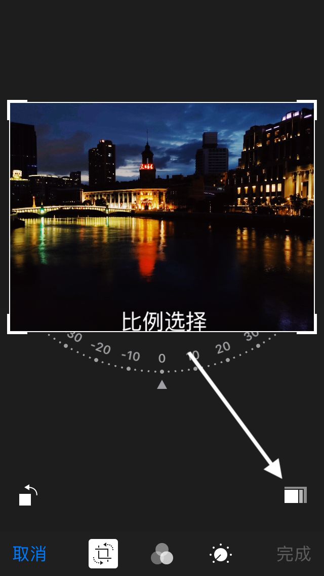 iPhone内置相机完全操作指南 - 图32