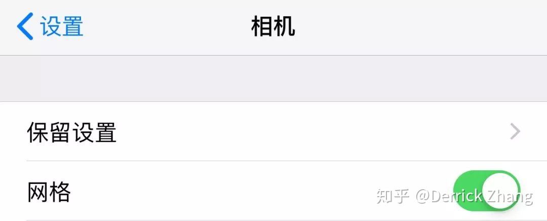 iPhone 相机完全操作指南 2.0 - 图15