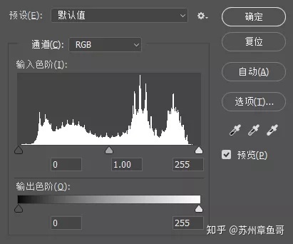 1.1基础 - 图54