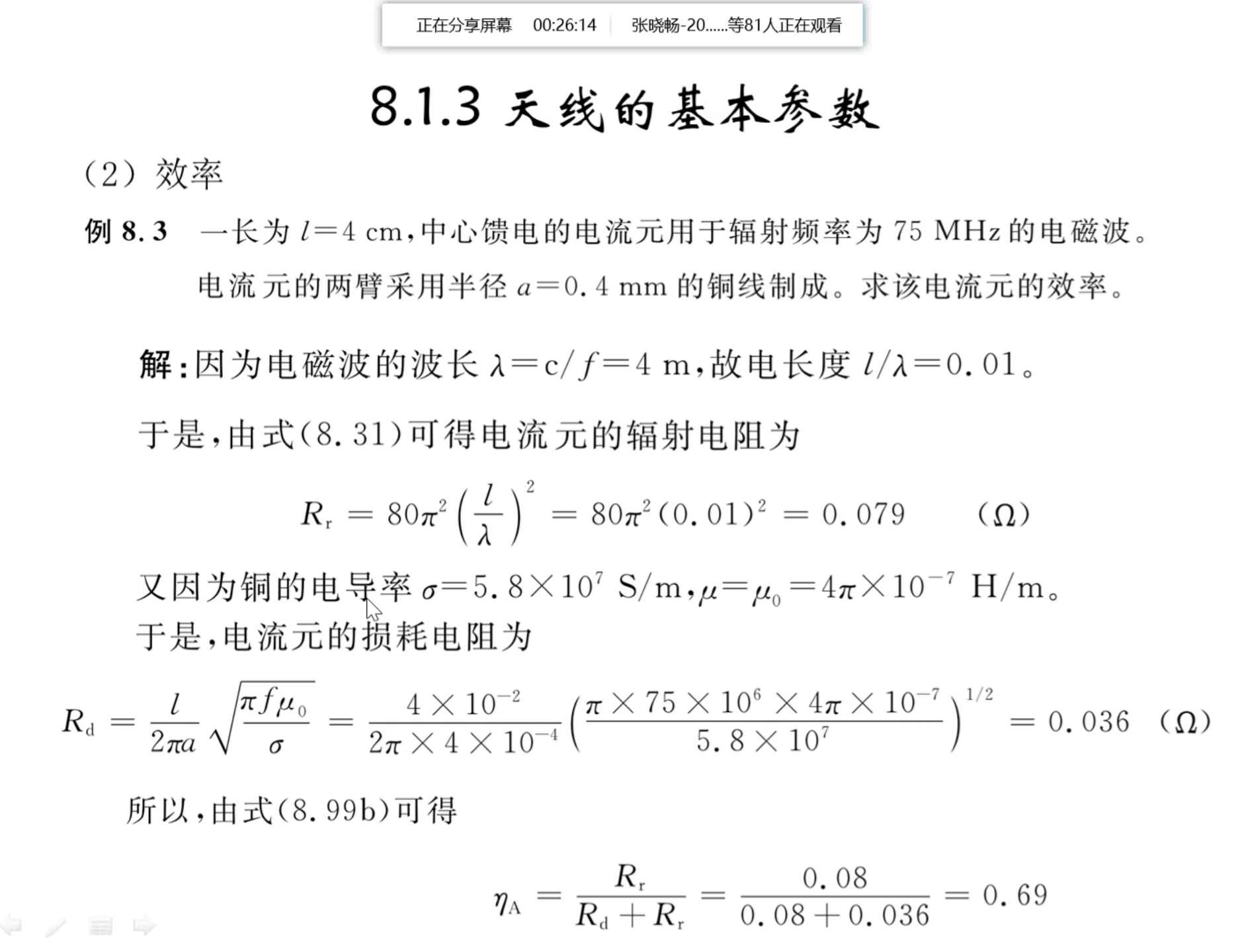 143526716279411312_edit_58620773612063.png