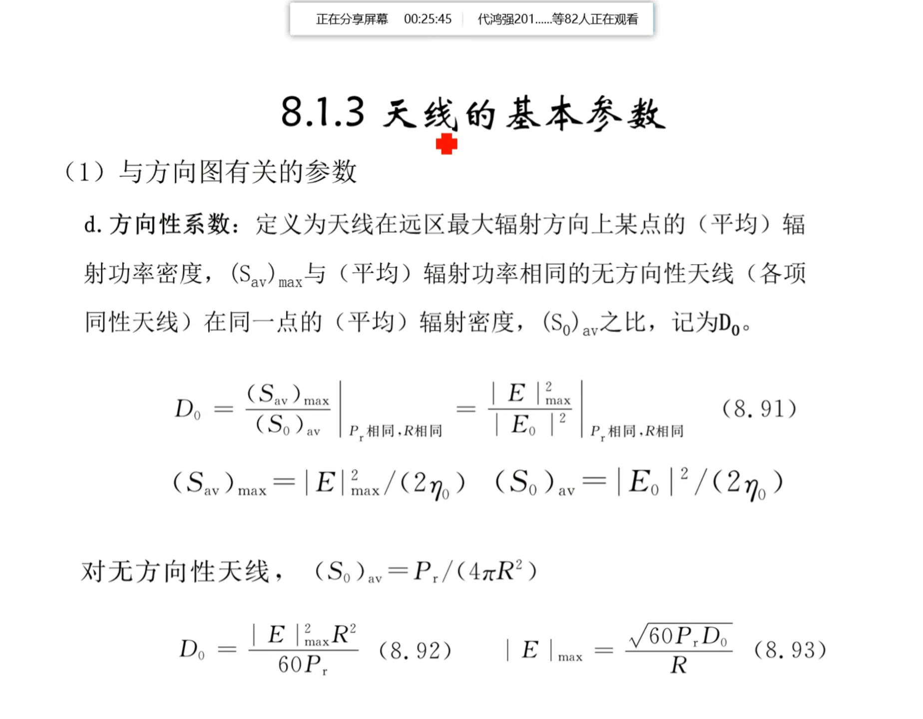 150996416278122052_edit_51659338068937.png