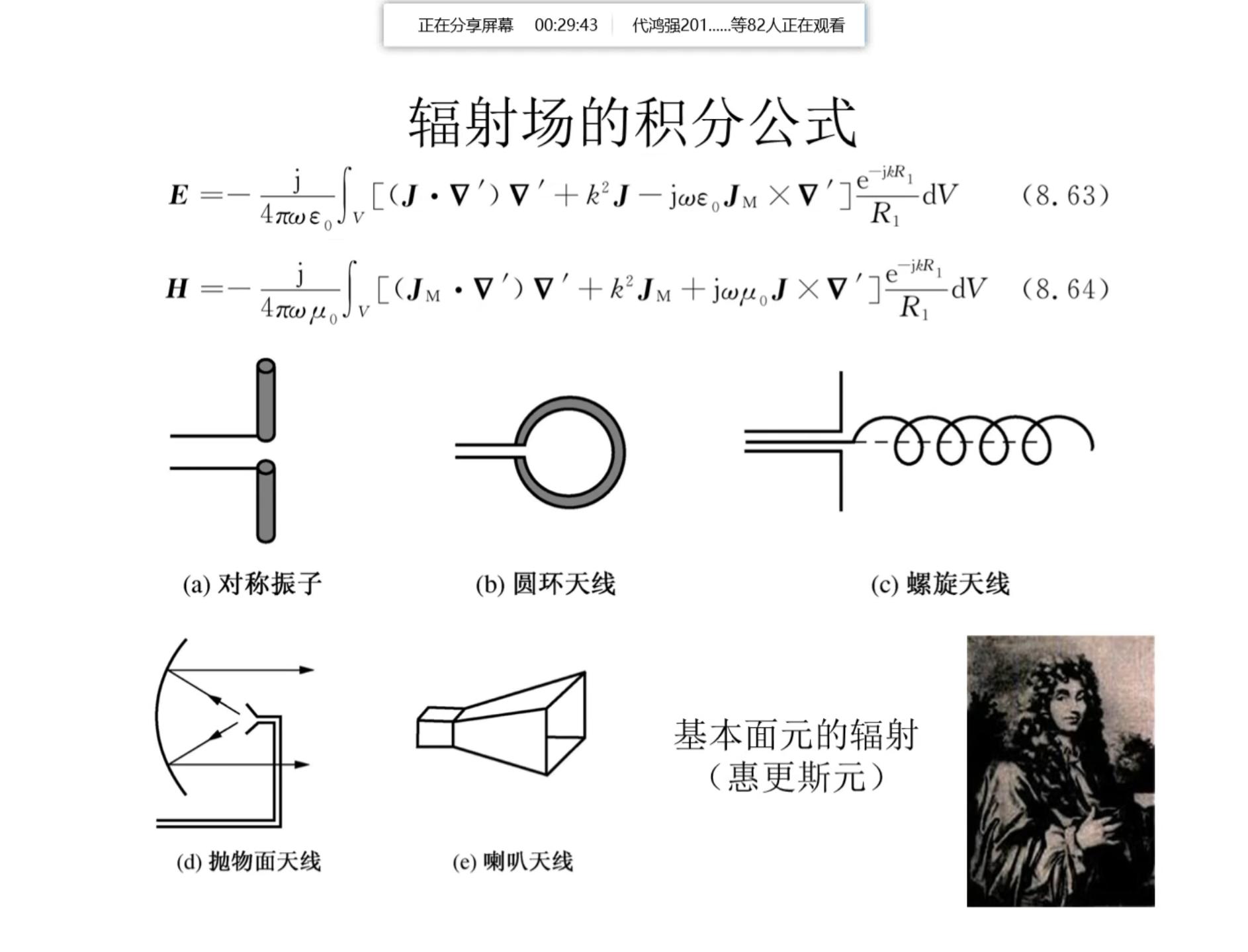 170071216278068802_edit_51602965171407.png