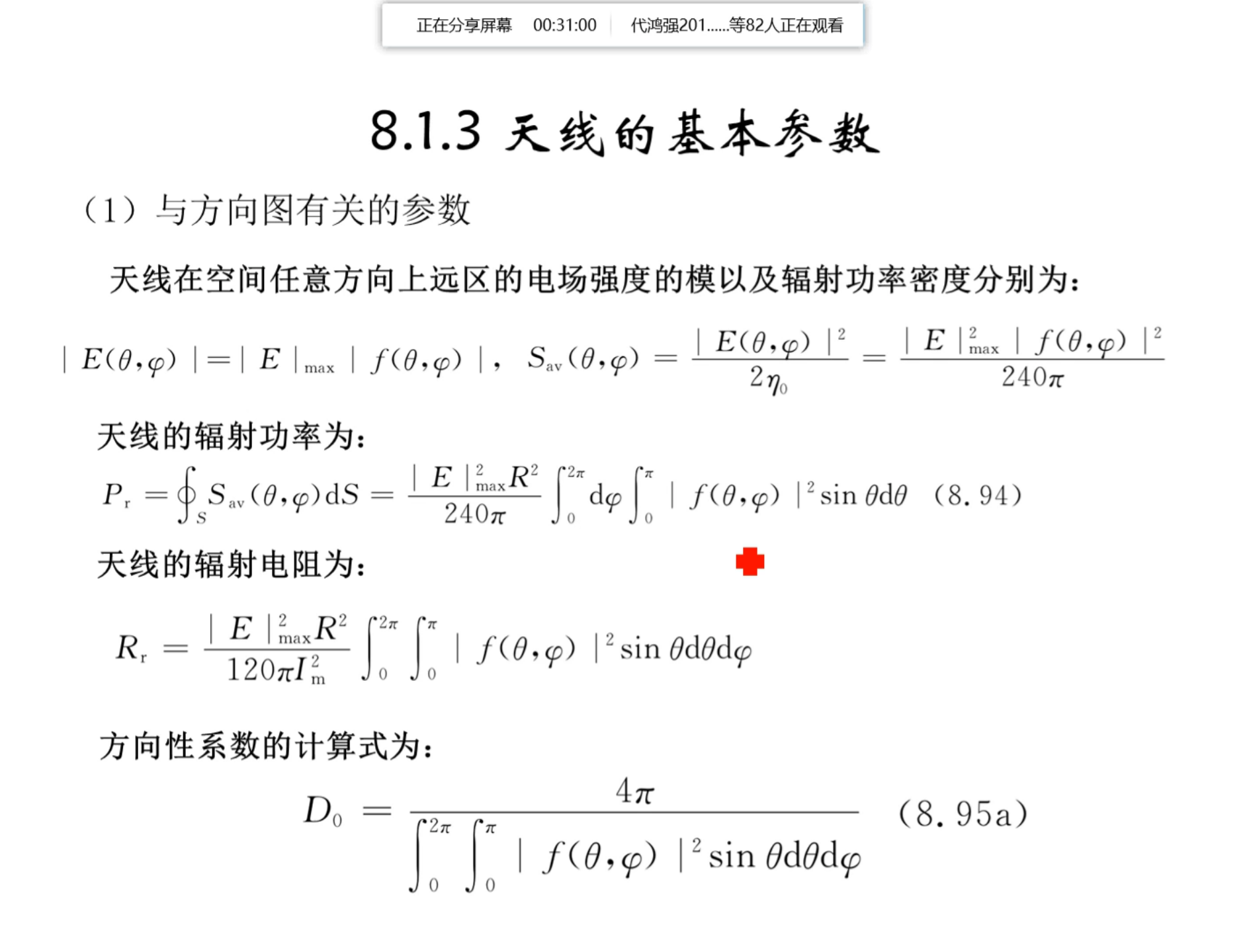 182475316278124152_edit_51668093468778.png