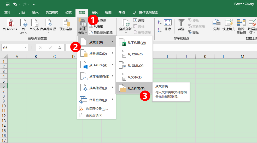 1_副本.png