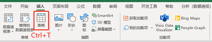 微信截图_20210622091222.png