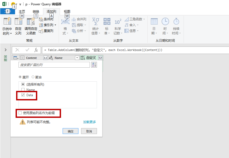 6_副本.png