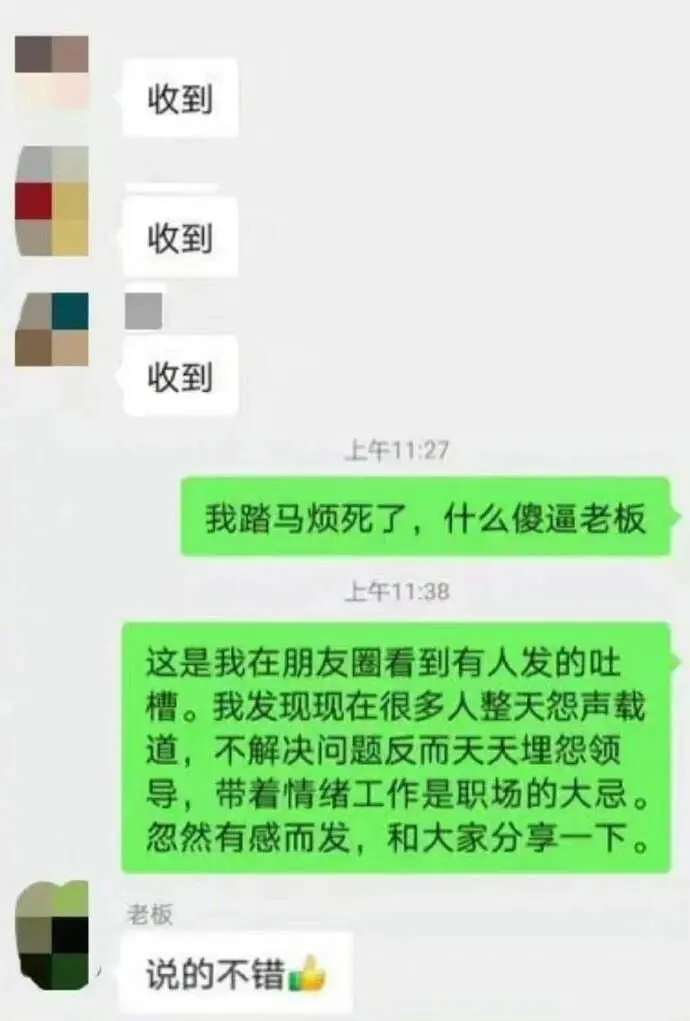 每周小结(*76):国庆快乐 - 图12