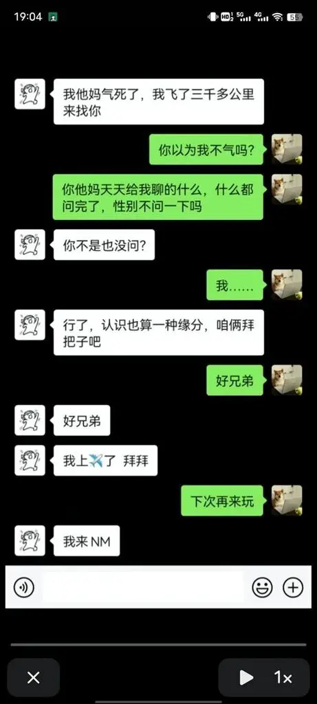 每周小结(*72):没有主题 - 图9