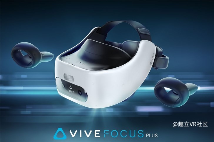 VR设备选购指南 - 图8