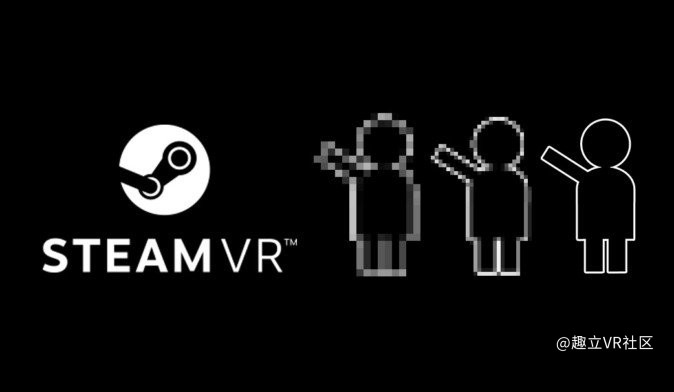 VR设备选购指南 - 图3