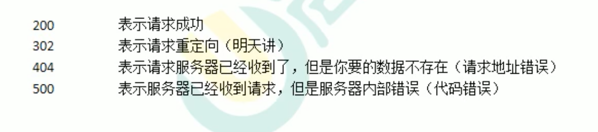 截屏2021-08-09 下午11.04.39.png