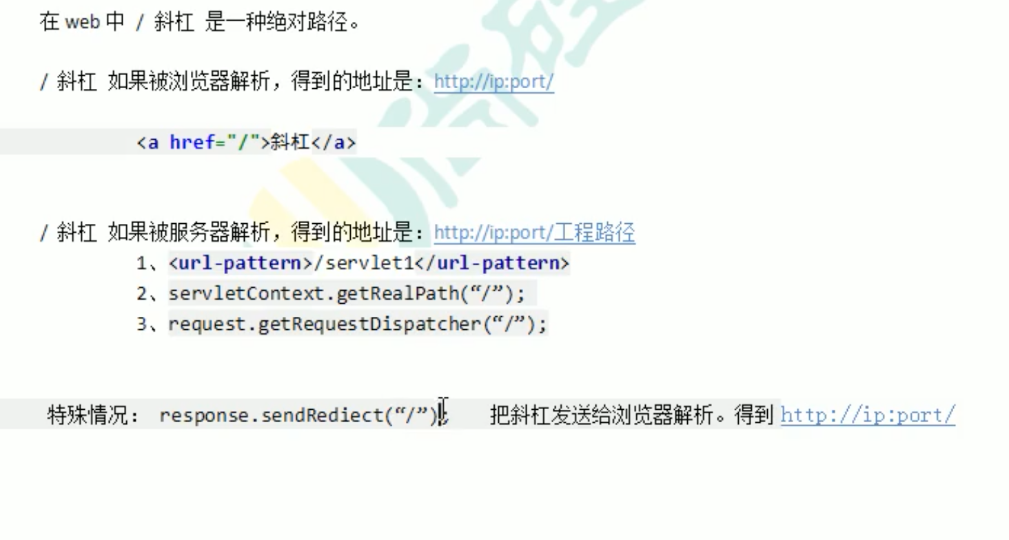 截屏2021-08-10 下午10.52.39.png