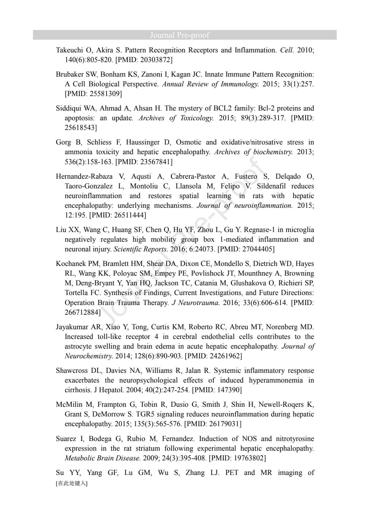 IF3.69,肝性脑病,(2019), Babaodan cures hepatic encephalopathy by decreasing ...