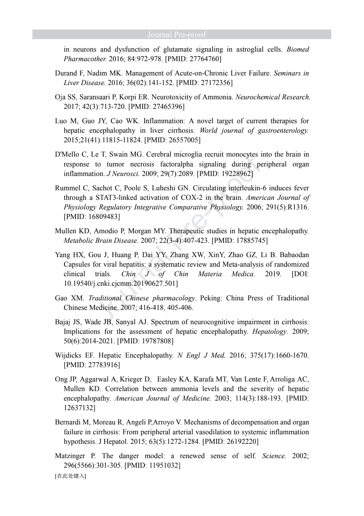 IF3.69,肝性脑病,(2019), Babaodan cures hepatic encephalopathy by decreasing ...