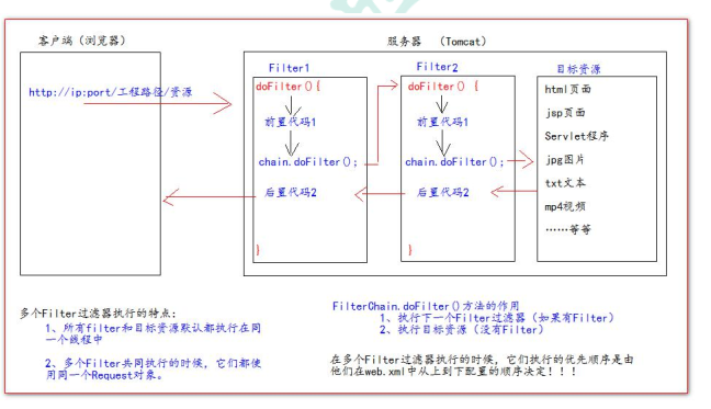 QQ截图20200901082824.png