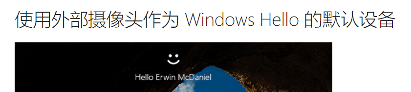 windows 修改自动更新 - 图4