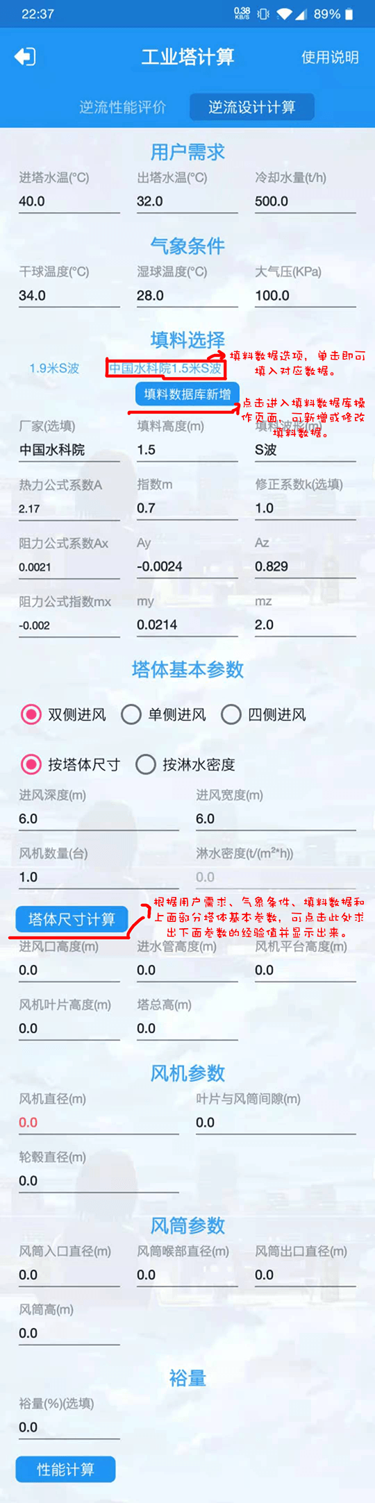4101632062253_.pic.png
