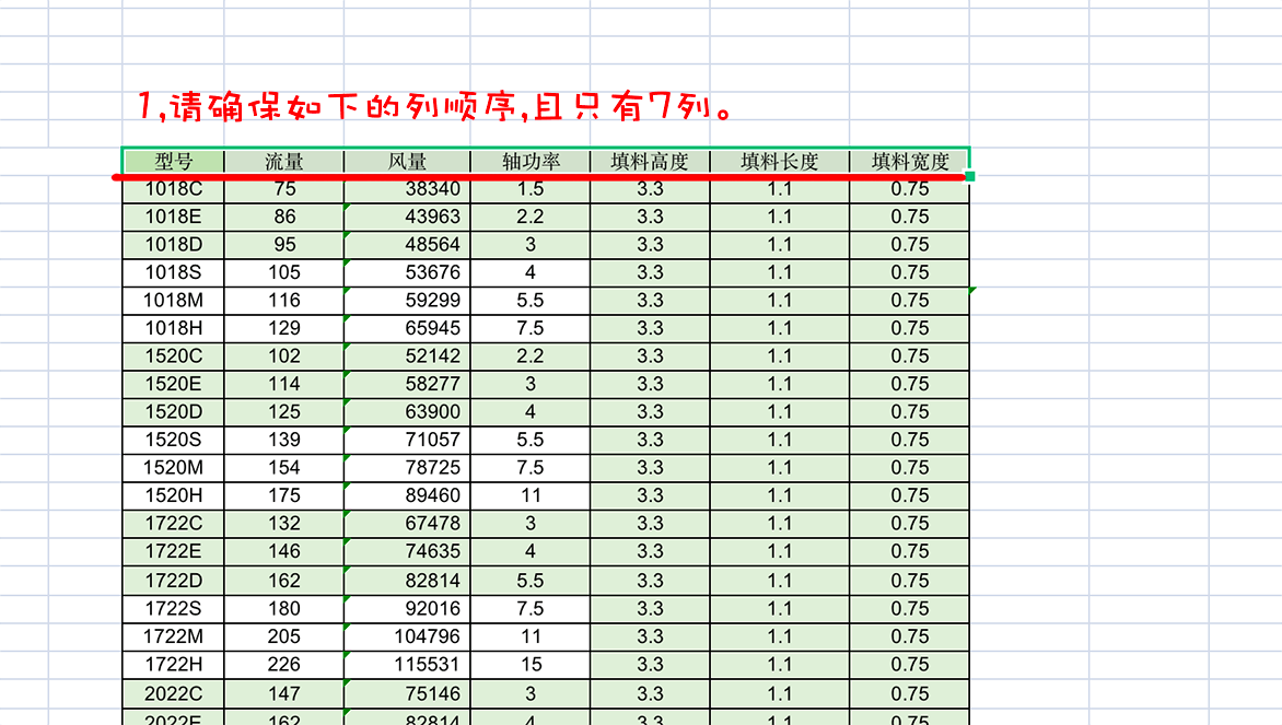 data1.png