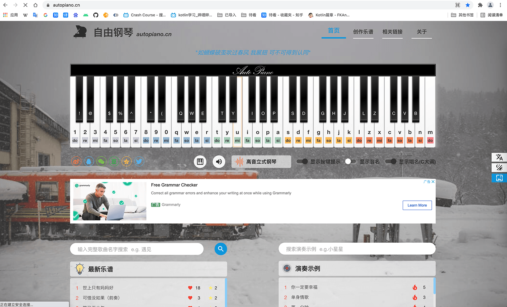 截屏2021-09-19 下午10.22.05.png