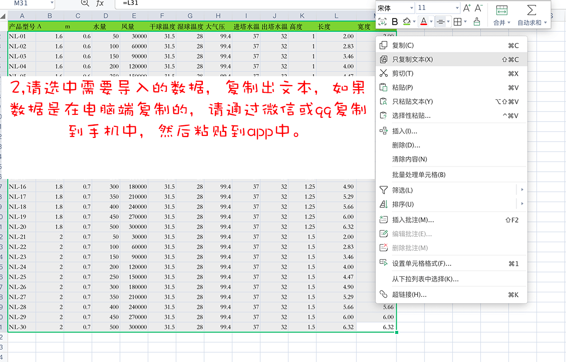 截屏2021-09-23 下午1.17.33.png