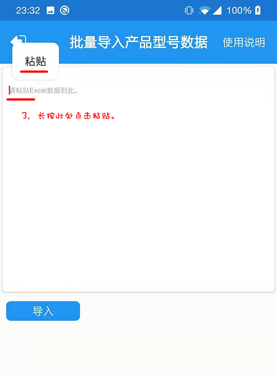 data4.png
