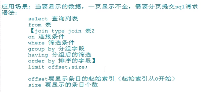 捕获.PNG