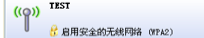 ESP8266新手入门调试指导(补全) - 图10
