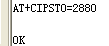 ESP8266新手入门调试指导(补全) - 图27